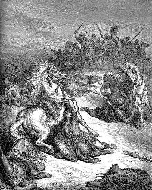 Перша книга Самуїлова ( або Перша книга царів) - розділ 31