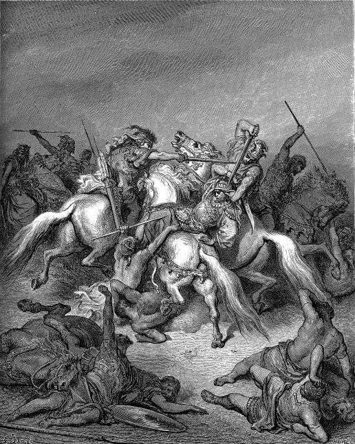 Друга книга Самуїлова ( або Друга книга царів) - розділ 21